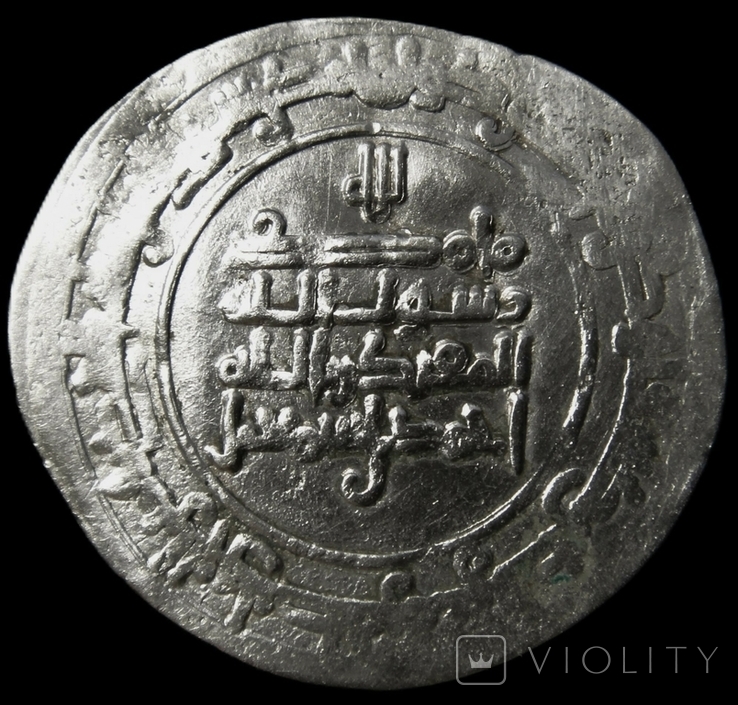 Дірхам династії Саманідів, Ахмад б. Ісмаіл, МД: аш-Шаш, 300р.х., фото №5