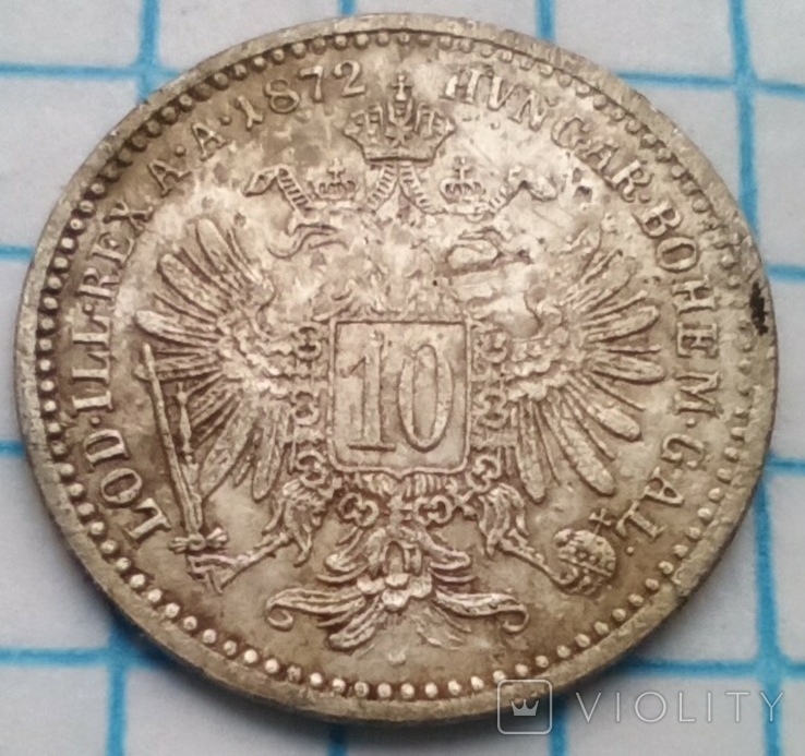 10 крейцер 1872, фото №4