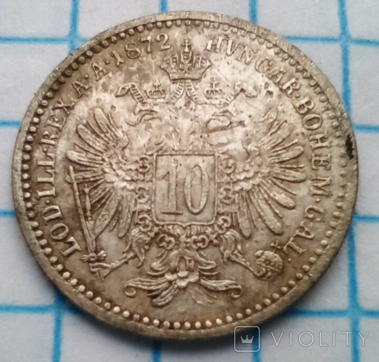 10 крейцер 1872, фото №5