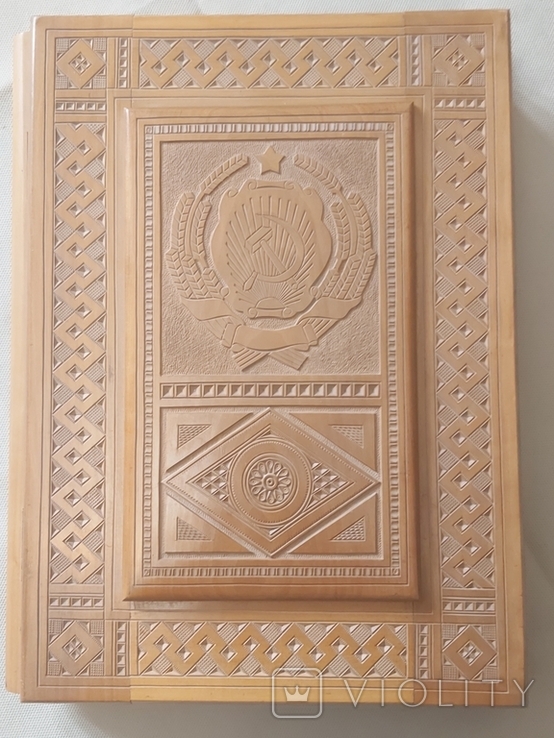 Шкатулка-папка для бумаг с гербом УССР, фото №3