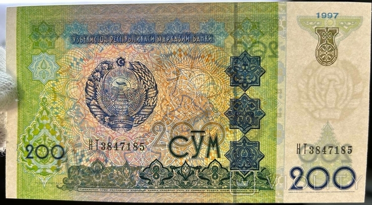 Банкнота Узбекистан 200 сум 1997, фото №5