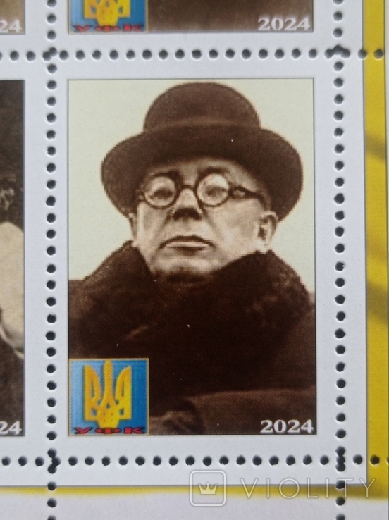 Блок марок "Августин Іванович Волошин - 150 років з дня народження" (2024р), фото №10