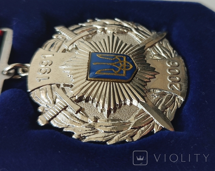Медаль 15 років МВС України, фото №5