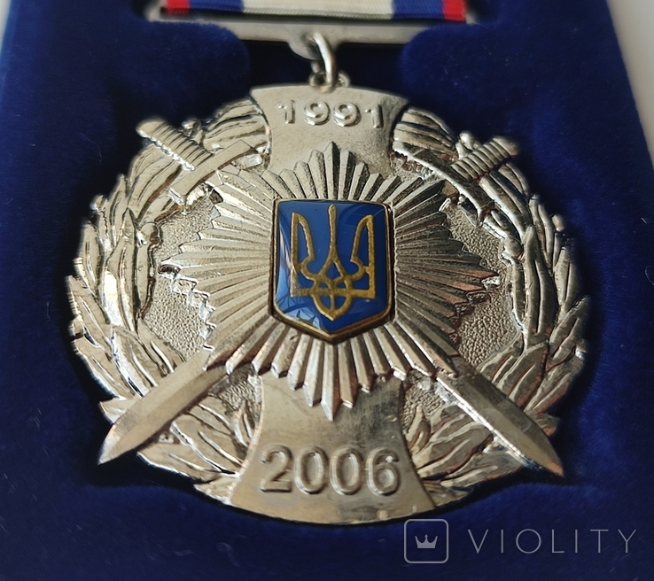 Медаль 15 років МВС України, фото №6