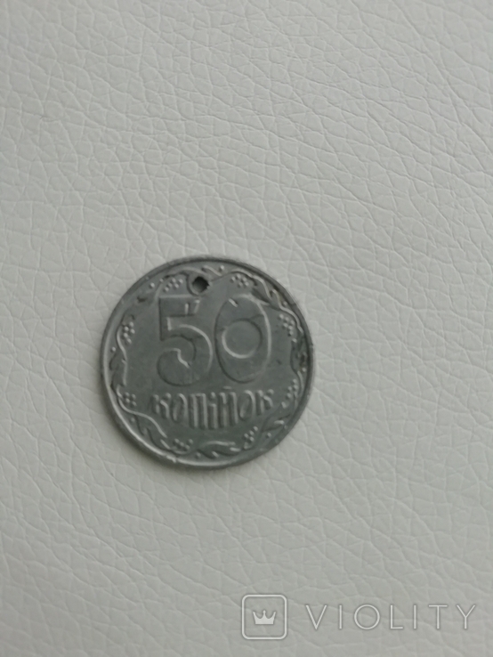 Монета 50копійок, фото №2