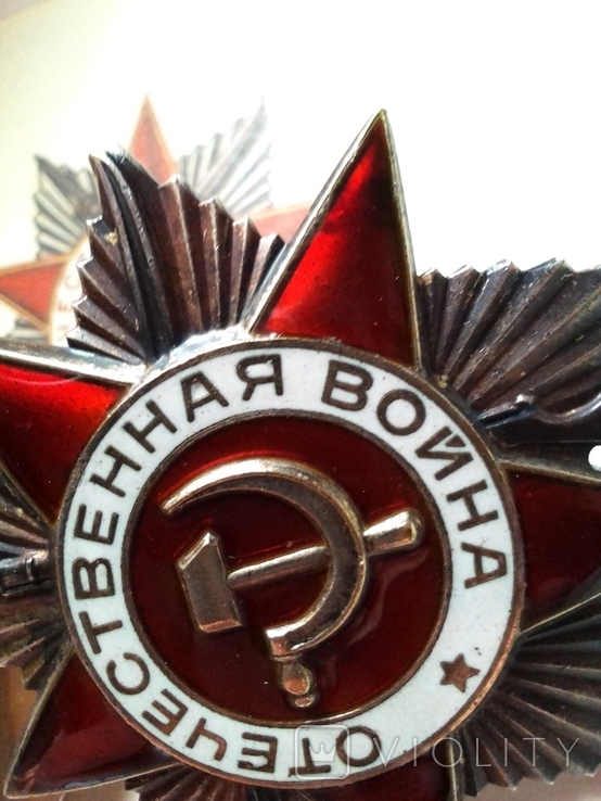 Орден вітчизняної війни документ, фото №5