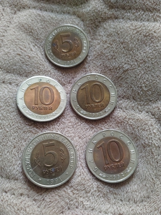 Монеты ,,Красная книга,, в лоте 5 монет 1991-1992 годов, фото №2