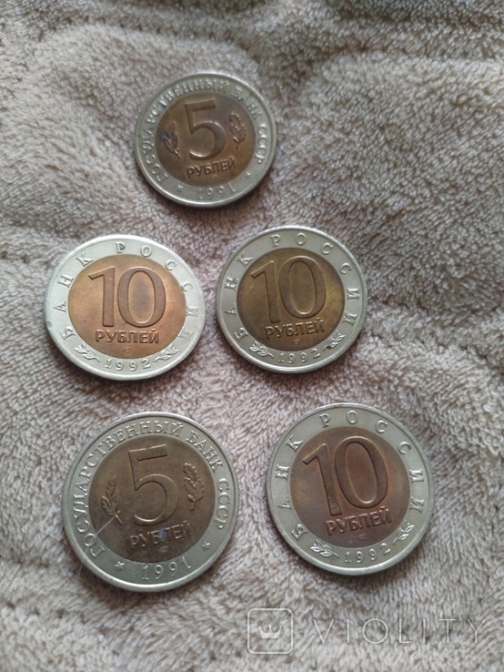 Монеты ,,Красная книга,, в лоте 5 монет 1991-1992 годов, фото №3
