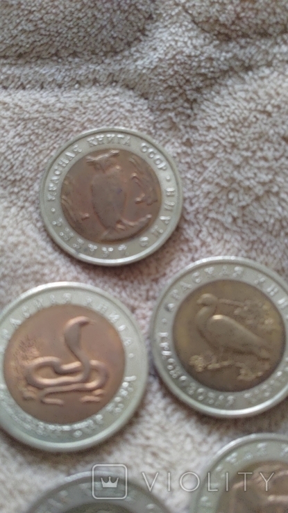 Монеты ,,Красная книга,, в лоте 5 монет 1991-1992 годов, фото №7
