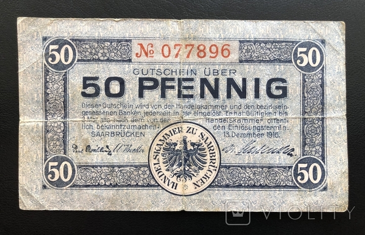 50 пфенниг 1916 года Нотгельд Германия, фото №2
