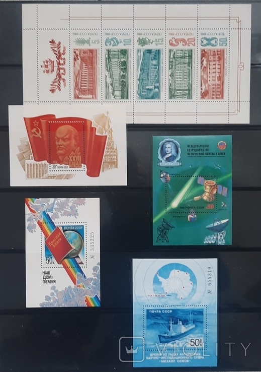 Повний комплект 1986 року. 100 марок, 1 аркуш та 4 блоки., фото №3
