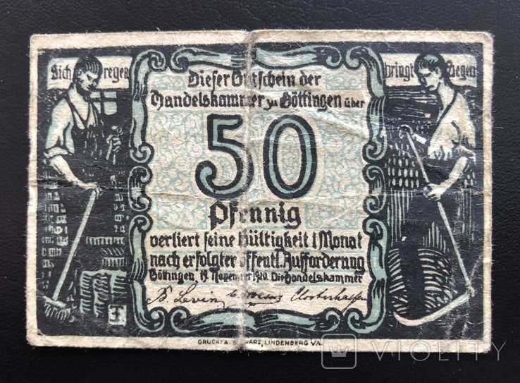 50 пфенниг 1920 года Нотгельд Германия, фото №2