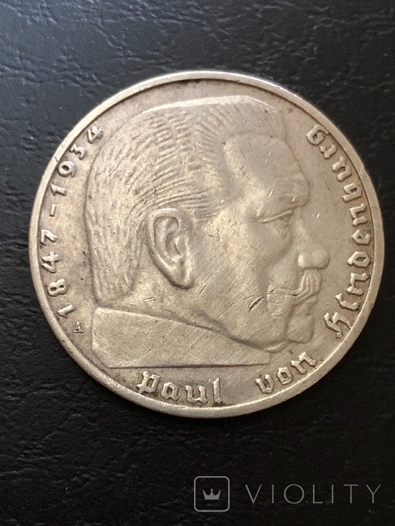 2 марки ІІІ рейх 1938 рік., фото №4