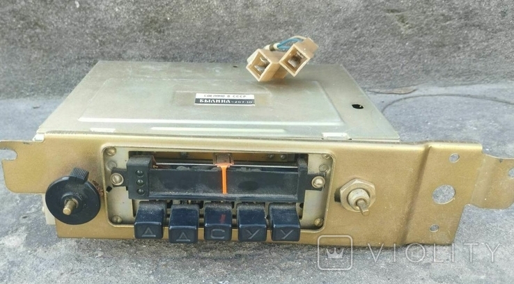 Автомобильный радиоприемник Былина -207-10. СССР, фото №2