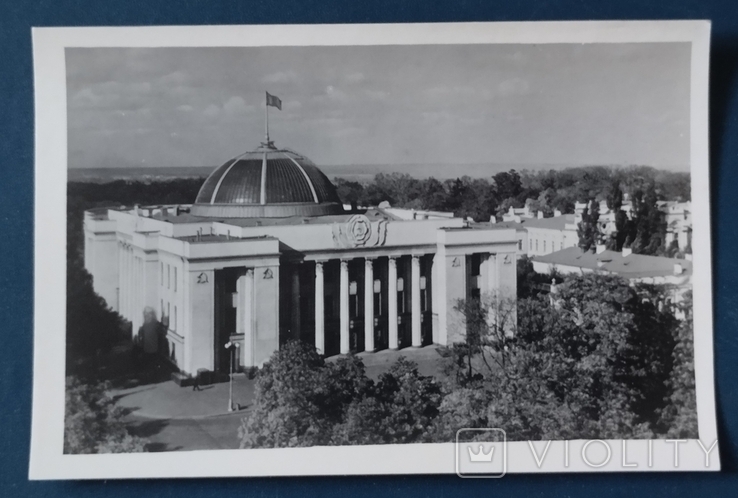 1953р.Будинок Верховної Ради УРСР,трест "УкрФото",(5 т.примірників), фото №2