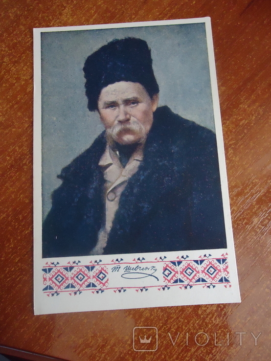 Т.Шевченко видавництво УМНА Відень 1910-і рр, фото №2