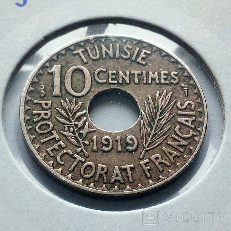 Французский Тунис 10 сантимов 1919 г., фото №3