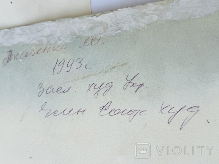 Розы, Ткаченко М,1993г. Засл. худ. Украины, акварель, фото №8