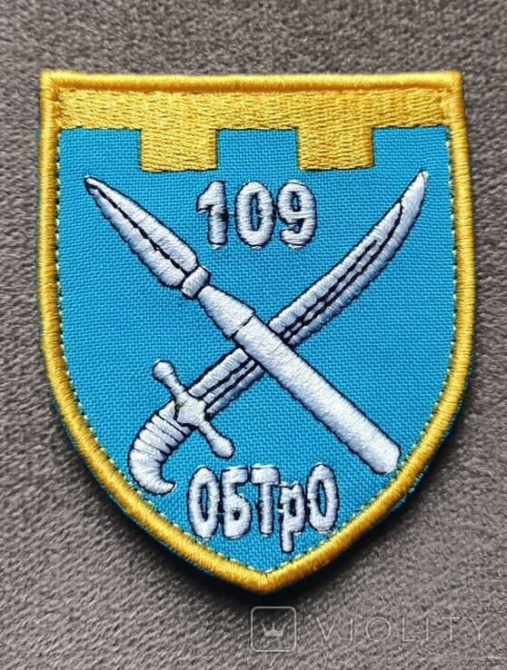 Шеврон 109 OBTrO