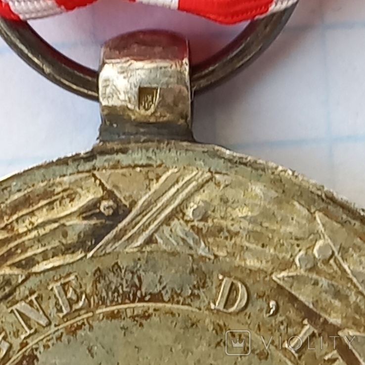 Медаль Итальянской Кампании 1859 года, серебро, ~15 грамм, Франция, фото №10