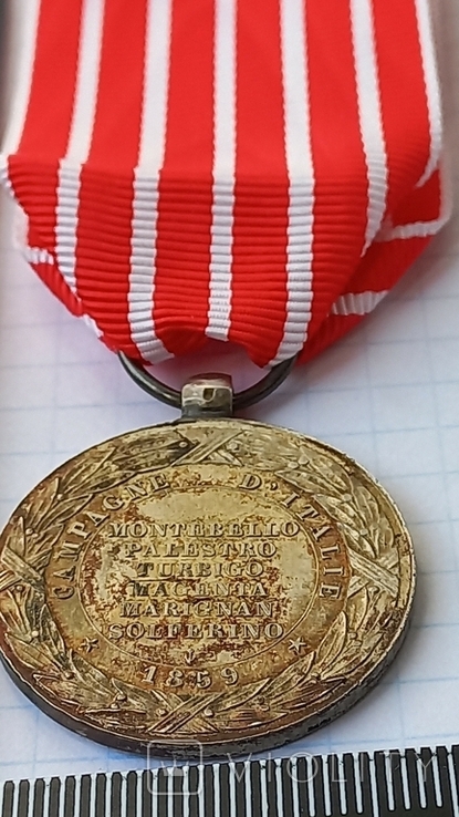 Медаль Итальянской Кампании 1859 года, серебро, ~15 грамм, Франция, фото №11