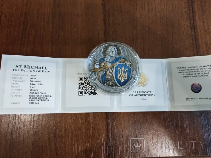 Святий Михаїл: Покровитель Києва 10 доларів срібло 2024 рік, фото №4