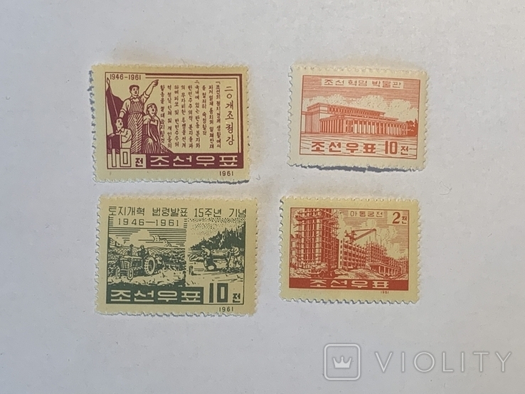 4 марки Корея 1961г, фото №2