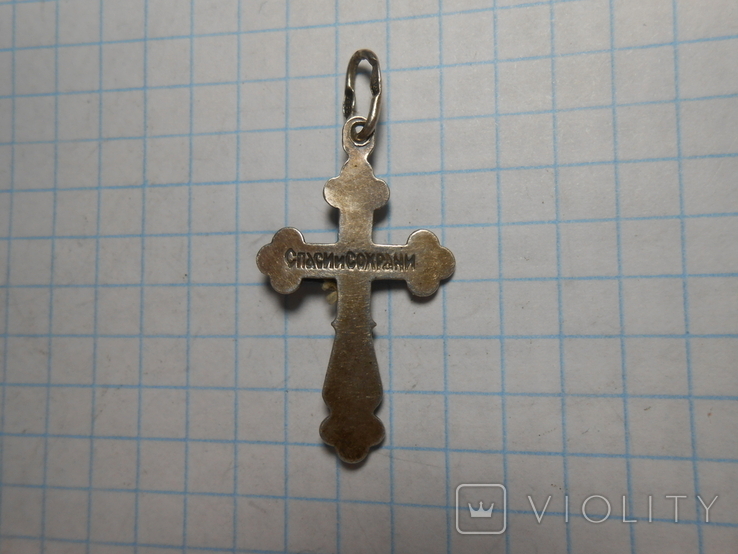 Крестик нательный Серебро 925 со звездой Вес - 1,67 грамм, фото №5