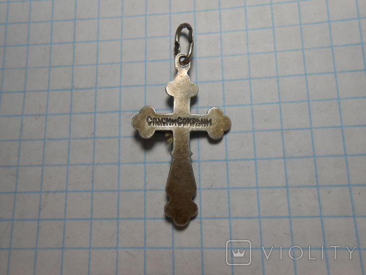 Крестик нательный Серебро 925 со звездой Вес - 1,67 грамм, фото №6