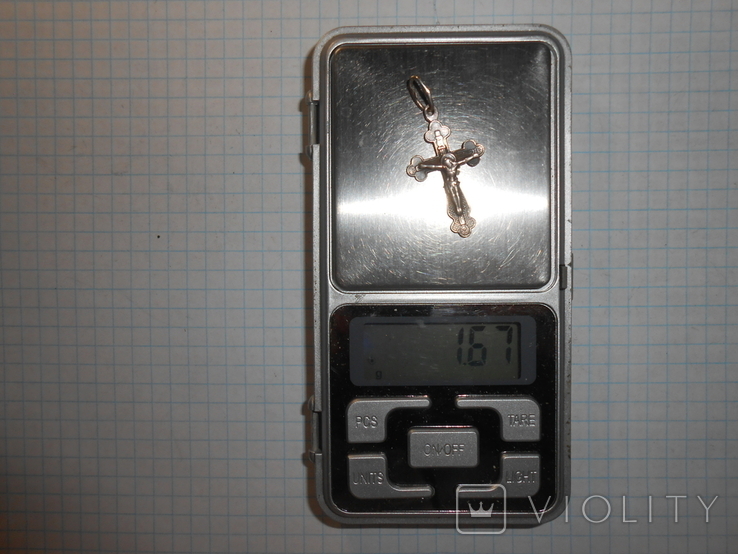 Крестик нательный Серебро 925 со звездой Вес - 1,67 грамм, фото №11