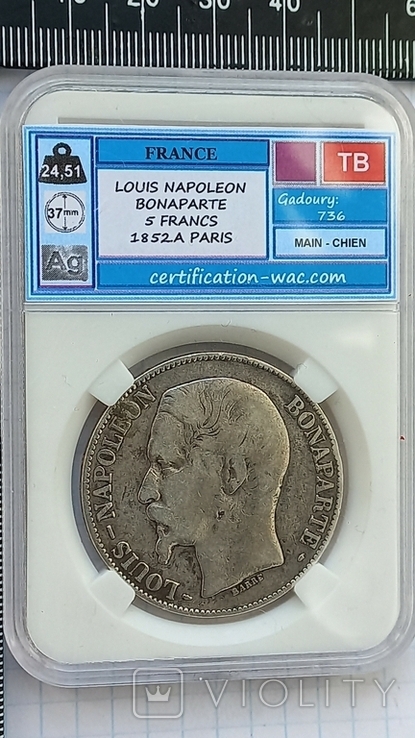 5 франков, Франция, 1852 г., А, Наполеон III, серебро 0.900 24.51 гр., сертификат подлин., фото №2