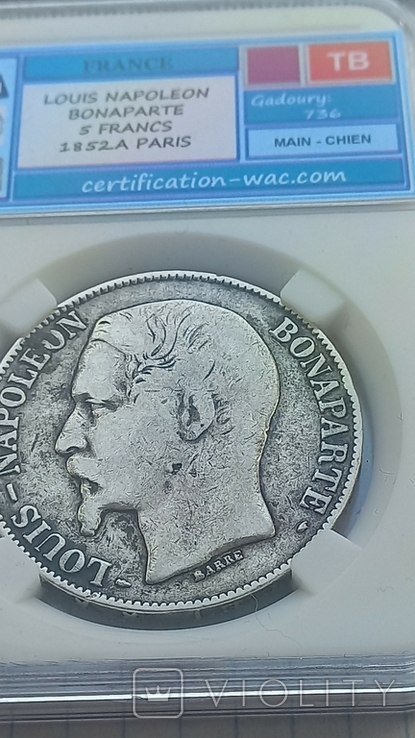 5 франков, Франция, 1852 г., А, Наполеон III, серебро 0.900 24.51 гр., сертификат подлин., фото №3