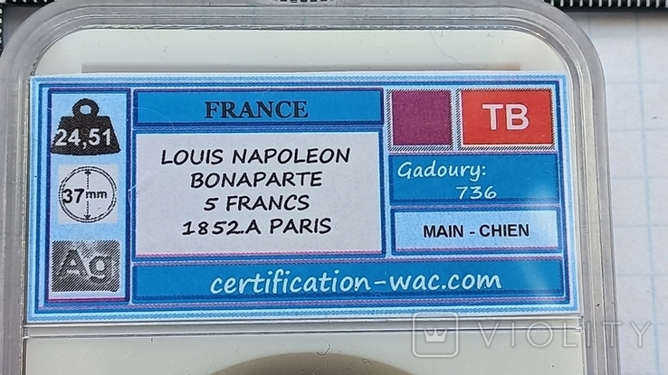 5 франков, Франция, 1852 г., А, Наполеон III, серебро 0.900 24.51 гр., сертификат подлин., фото №4