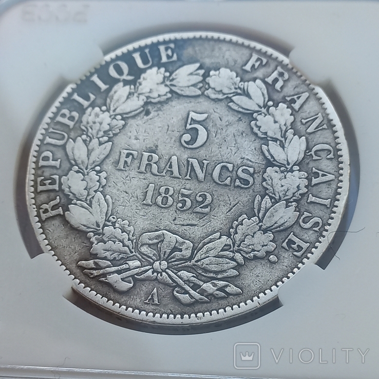 5 франков, Франция, 1852 г., А, Наполеон III, серебро 0.900 24.51 гр., сертификат подлин., фото №6