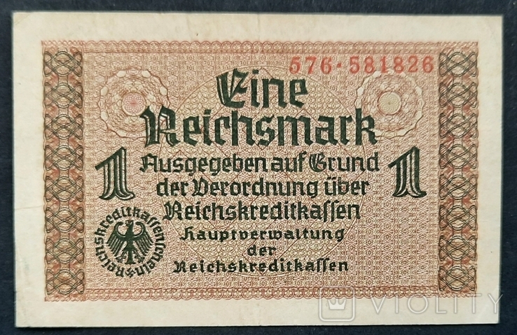 Німеччина. 1 рейхсмарка зразка 1939 - 1945., фото №2
