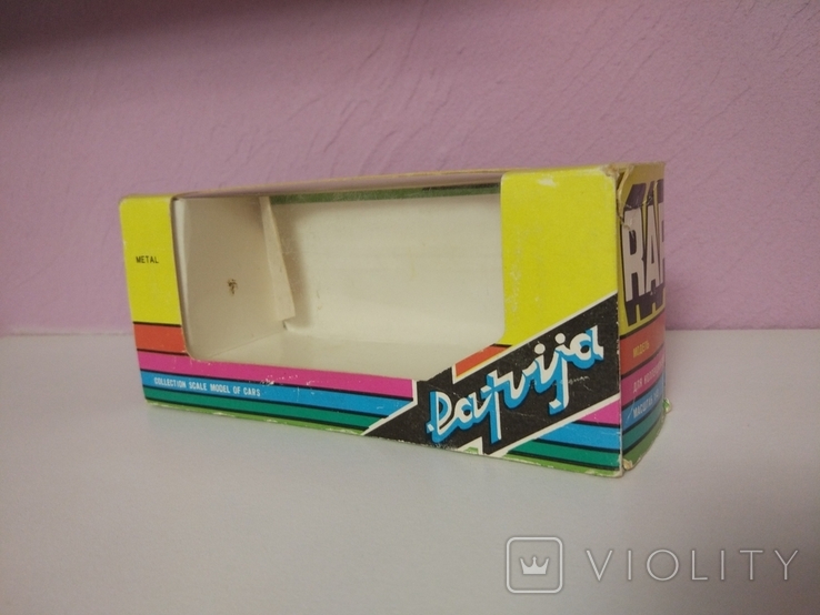 Коробка РАФ ссср 1988, фото №2