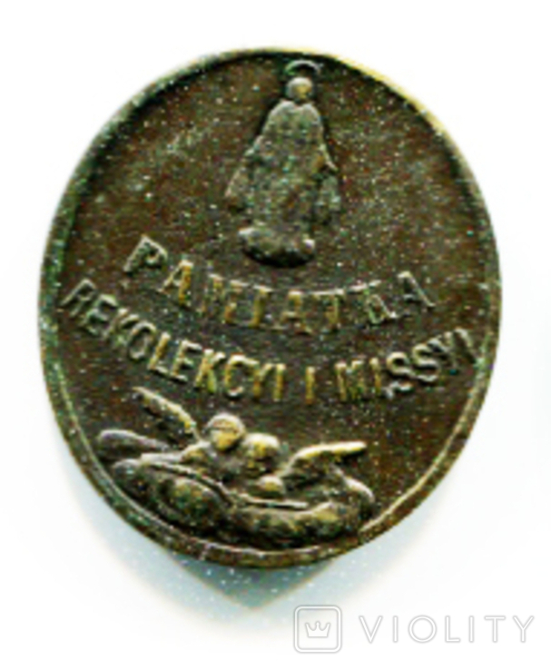 Медальйон, фото №3
