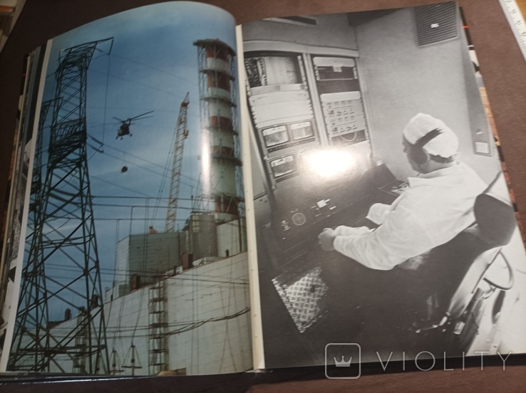 Чернобыльская репортаж 1988 Фотоальбом, фото №3