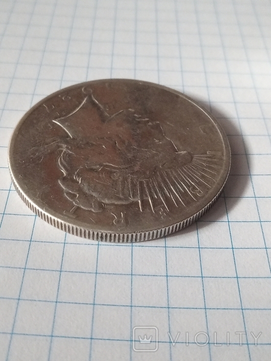 1 доллар США 1927 г. Серебро.Филадельфия, фото №7