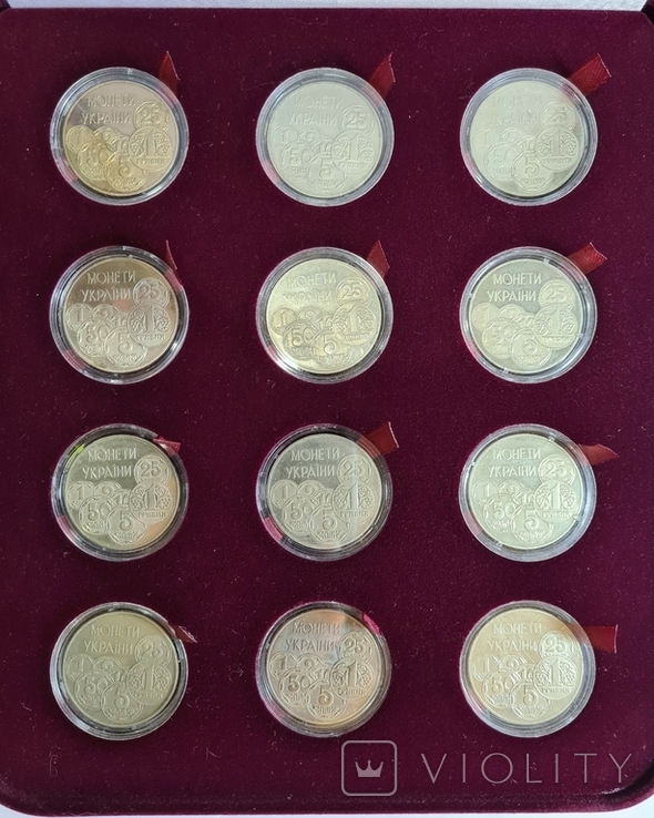 Монети УКРАЇНИ 1996 (распродаж колекції), фото №3