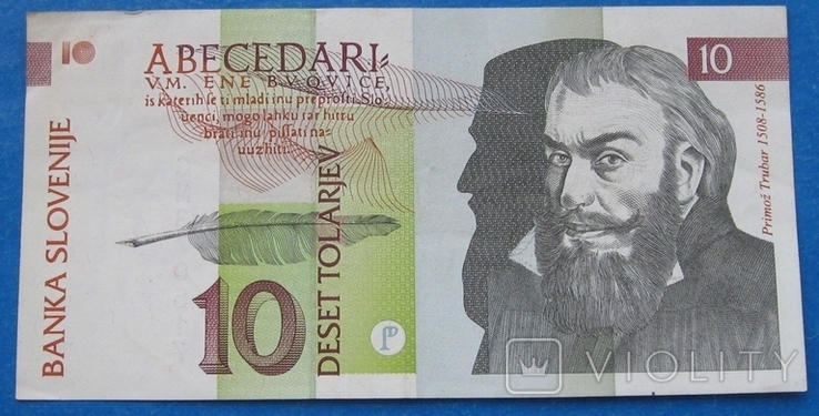 Словения 10 толаров 1992, фото №2