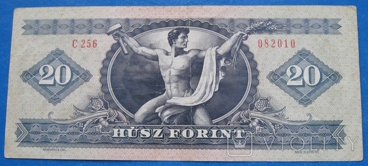 Венгрия 20 форинтов 1980, фото №3