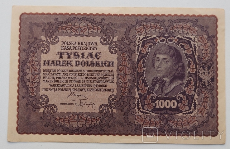 Польща 1000 марок 1919 р. Серія ІІ, фото №2