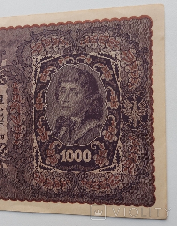 Польща 1000 марок 1919 р. Серія ІІ, фото №4
