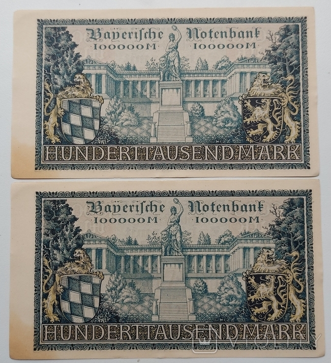 Баварія 100000 марок 1923 р. номера підряд, фото №3