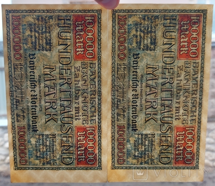 Баварія 100000 марок 1923 р. номера підряд, фото №4