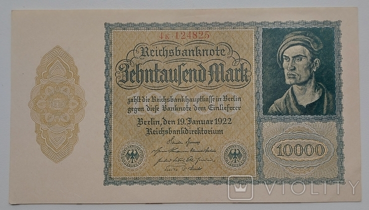 Німеччина 10000 марок 1922 р., фото №2