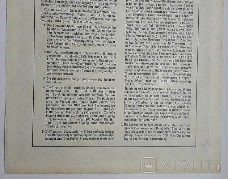 Німеччина, облігації Центрального банку сільського господарства, 1000 рейхсмарок, 1937 р., Берлін, фото №7