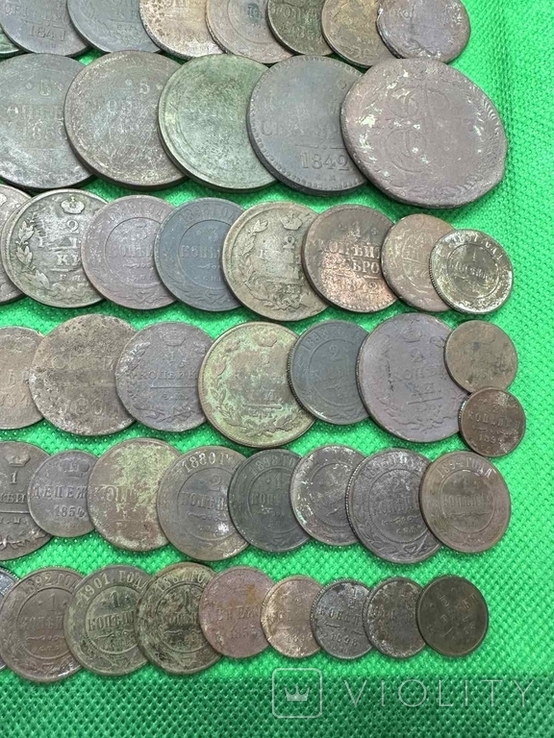 Монети РІ - 84 шт., фото №7