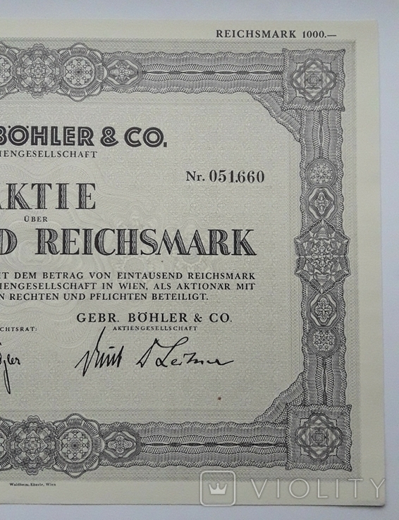 Акції Німецької сталеливарної компанії 1000 рейхсмарок 1942 Відень, фото №5